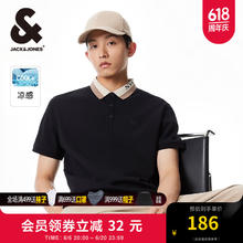 杰克琼斯 2024年春夏季凉感舒适复古撞色翻领Polo衫 黑色E40