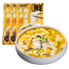 京东百亿补贴、plus会员:灵略金汤酸菜鱼2.7斤/3袋半成品懒人速食预制菜生鲜