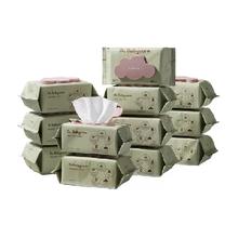 babycare 婴儿湿纸巾 80抽*12包
