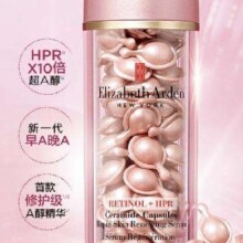 Elizabeth Arden 伊丽莎白·雅顿 时空焕活夜间多效胶囊精华 60粒（买2赠正装粉胶123粒+金胶7粒）*2件