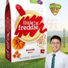 小皮（Little Freddie） 婴儿米粉有机高铁4到12个月婴儿辅食 160g
