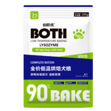 BOTH全价低温烘焙全期犬粮鲜鸭肉梨配方（泪痕管理）B11 200g 尝鲜装