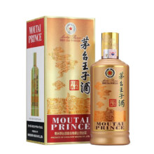PLUS会员：茅台王子酒  酱香型白酒 53度 500mL