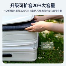 ULDUM 前置开口行李箱女20寸拉杆箱男生2024新款多功能登机旅行密码皮箱