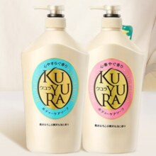 PLUS会员：KUYURA 可悠然 美肌香氛沐浴露家庭装 1000ml*2瓶(恬静清香+欣怡幽香)＋赠送吾诺 净颜洁面膏20g