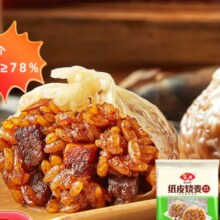 Plus会员：Anjoy 安井 安格斯牛肉馅饼 298g（多款烧麦、馅饼、包等，任选6件）
