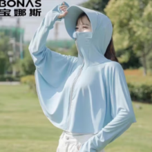 BONAS 宝娜斯 女士冰丝防晒衣