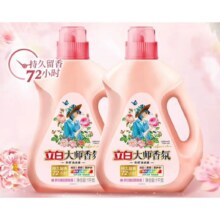 立白 香氛洗衣液持久留香深层去渍洁净护衣柔顺护色低泡易漂 7.28斤