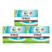 Laurier 乐而雅 花王乐而雅零触感日用卫生巾30片*3包90片整箱