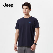 Jeep 吉普 夏季美式纯色短袖 藏青/黑/灰色