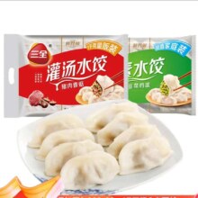 三全  灌汤系列饺子 2kg约108只*4件
