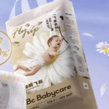 babycare 拉拉裤 飞享花苞裤 L38-3CL24片  4件