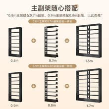 福凯祥 家用图书馆钢制书架落地置物架儿童书柜绘本架客厅简约铁艺储物架