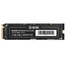 GALAXY 影驰 星曜X4 PRO NVMe M.2固态硬盘 500GB PCIe4.0