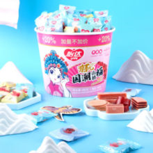 酸爽美食！怡达 国潮山楂桶540g