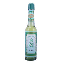 88VIP会员：六神 可DIY香薰清新扩香薄荷止痒经典玻瓶95ml*1瓶老牌国货