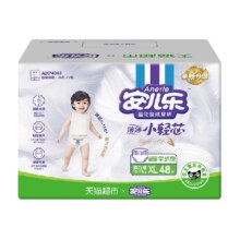88VIP：Anerle 安儿乐 小轻芯拉拉裤XL48干爽超薄透气尿不湿非纸尿裤*4件