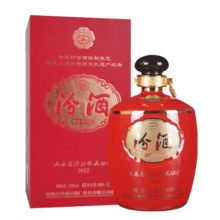汾酒55度 （酒厂直供）清香型白酒 55度 1000mL 1坛 收藏协会