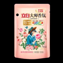 概率券: 立白 大师香氛 持久留香除菌除螨洗衣液 100g