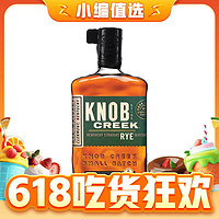 SUNTORY 三得利 诺布溪 Knobcreek黑麦 美国波本威士忌 750ml 单瓶装