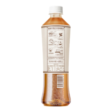 元气森林 燃茶醇香乌龙无糖500ml*15瓶整箱 临期清仓
