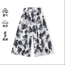 梦特娇 冰丝裙裤 夏季新款  雪纺阔腿裤