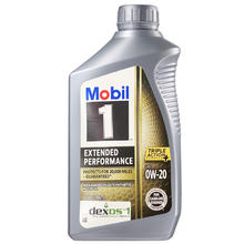 15日0点、震虎价：Mobil 美孚 1号系列 EP 0W-20 SN级 全合成机油 946ml