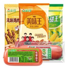 金锣 全家福火腿肠5款组合装1114g （需凑单）