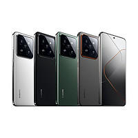 Xiaomi 小米 MIUI/小米 Xiaomi 14 Pro新款5G徕卡三摄镜头拍照手机小米14Pro 12+256