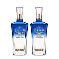 YANGHE 洋河 高之蓝 42度 500mL*2瓶 商务家宴白酒