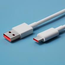Xiaomi 小米 Type-C 6A 数据线 TPE 1m 白色