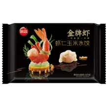plus会员：思念金牌虾水饺虾仁玉米480g32只*8件