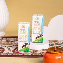 MANOR PASTURE 庄园牧场 甘肃高原纯牛奶柳叶包 200ml*24盒