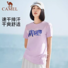 88VIP！CAMEL 骆驼 男女速干运动T恤