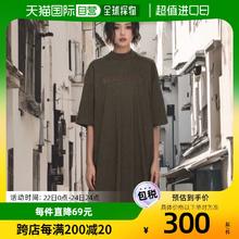 ESSENTIALS 香港直邮潮奢 Essentials 女士灰色短袖连衣裙