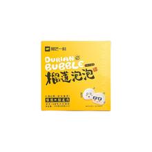 榴芒一刻 榴莲泡泡雪媚娘 大福糯米糍纯苏丹王榴莲果肉30g*4个*2盒装