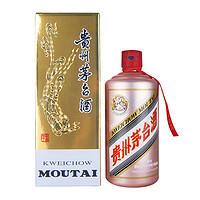 MOUTAI 茅台 贵州茅台酒飞天茅台酒玫瑰金瓶53度500ml*1瓶酱香型白酒歌德酒水