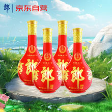 Kabrita 佳贝艾特 悦白系列 婴儿羊奶粉 国行版