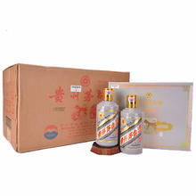限移动端、京东百亿补贴：MOUTAI 茅台 生肖纪念 戊戌狗年 酱香型白酒 53度 375ml*2瓶*4盒 整箱装