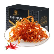 良品铺子川香牛肉丝400g×1箱