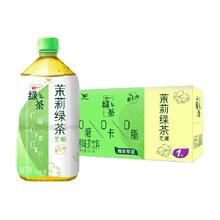 BAXY 八喜 冰淇淋 甜筒组合装 香草口味冰淇淋 68g*5支 脆皮甜筒