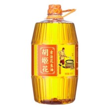 【多人团】胡姬花 食用油 压榨 古法花生油4L+158ml*5小瓶