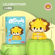 LELE BROTHER 乐乐兄弟 微小颗粒积木拼装玩具 乖乖狮子148PCS （多款可选）