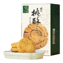 需弹券、需首购、plus会员: 泸溪河 核桃味功夫桃酥 240g/盒