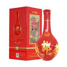 88VIP会员：CHANGYU 张裕 官方红酒整箱6瓶