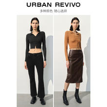 URBAN REVIVO UR2024春季新款女装绑带肌理设计感翻领紧身针织衫UWH940029