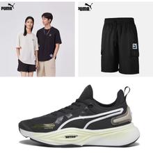 PUMA 彪马 PWR NITRO SQUARED 男子缓震跑步鞋+短袖+短裤