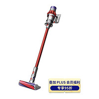 dyson 戴森 V10系列 Fluffy Extra 手持式吸尘器 红色杆