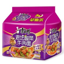 康师傅  经典老坛酸菜牛肉面 117g*5袋