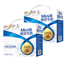 伊利牛奶系列 臻浓牛奶20盒2提
